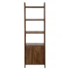 Colonne de rangement | Acacia Aleuts